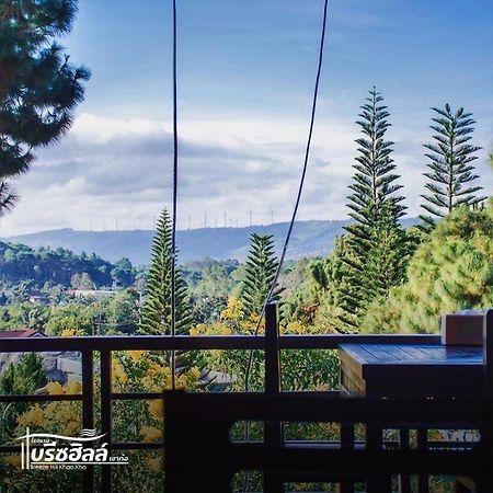 Breeze Hill Resort Као Ко Екстериор снимка